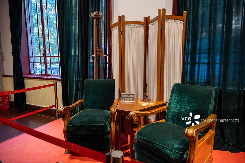 江西庐山 庐山会议遗址 庐山秋景图片素材