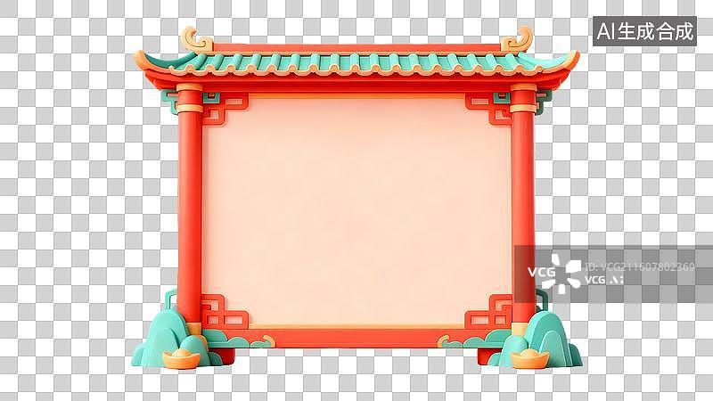 【AI数字艺术】中国风红色牌坊图片素材
