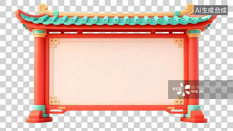 【AI数字艺术】中国风红色牌坊图片素材