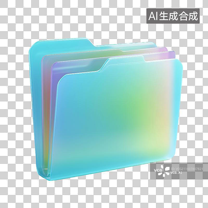 【AI数字艺术】透明文件夹图标图片素材