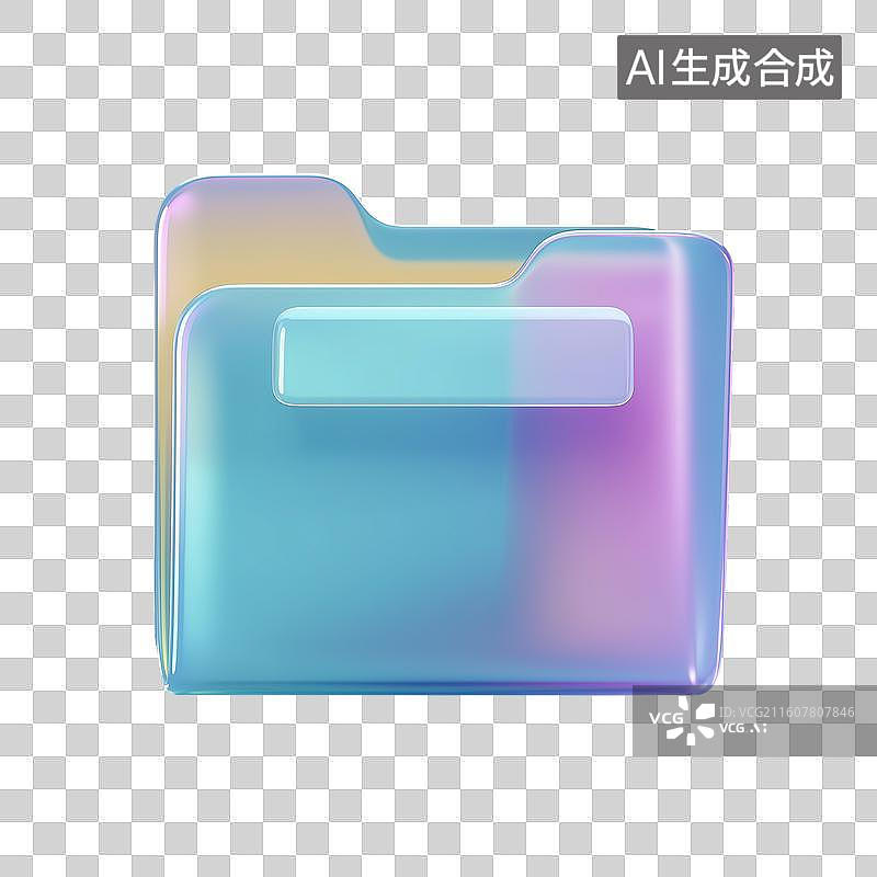 【AI数字艺术】透明文件夹图标图片素材