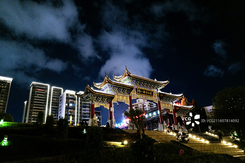 贵州毕节同心城市公园及白鹭岛云鹤楼夜景图片素材