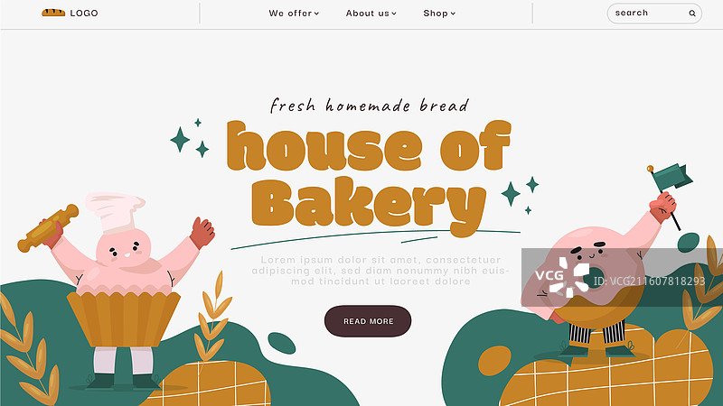 手绘烘焙店商业套餐网页模板图片素材