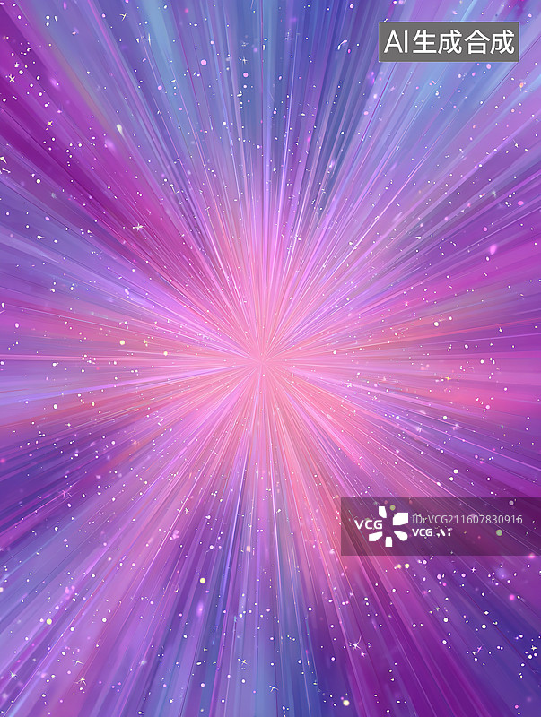 【AI数字艺术】紫色星芒放射光效背景图片素材