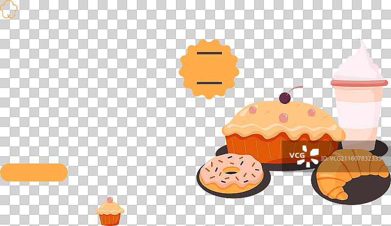 极简烘焙店着陆页图片素材