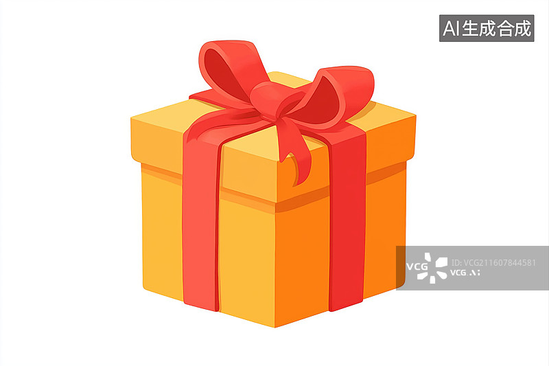【AI数字艺术】橙色礼盒配红色蝴蝶结图片素材