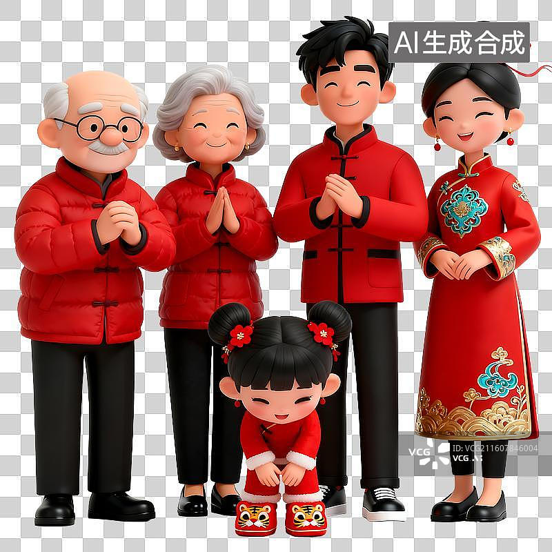 【AI数字艺术】春节全家福一家人图片素材