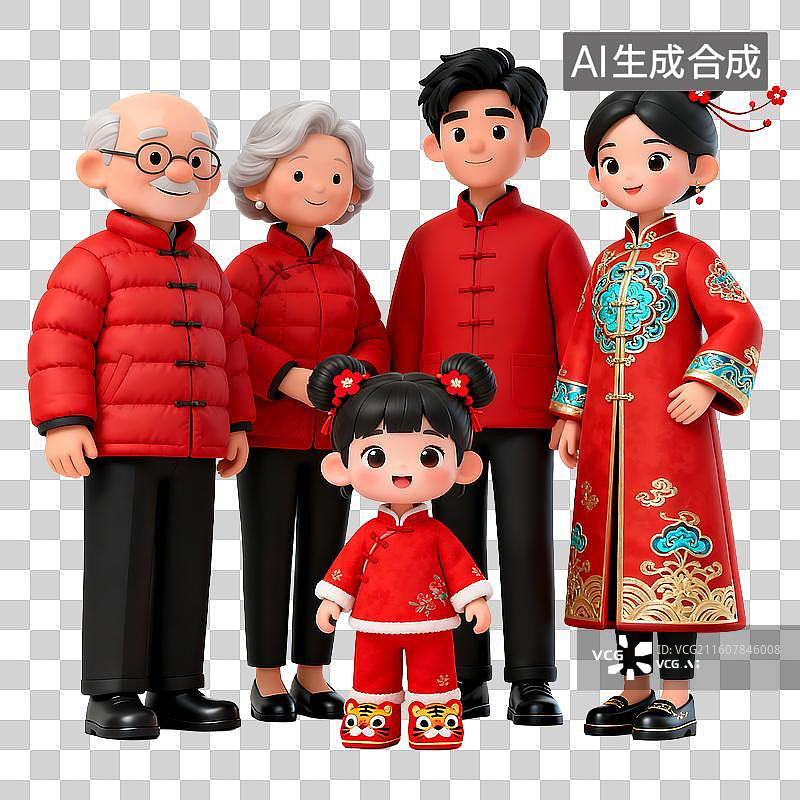 【AI数字艺术】春节全家福一家人图片素材