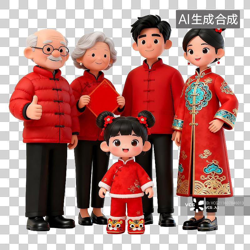 【AI数字艺术】春节全家福一家人图片素材
