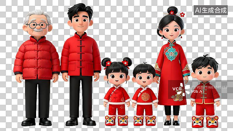 【AI数字艺术】春节全家福一家人图片素材