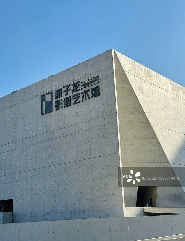 谢子龙艺术馆图片素材