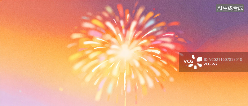 【AI数字艺术】绚丽烟花绽放夜空图片素材