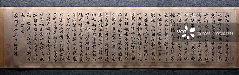 广东广州艺术博物馆展出的文徵明家族书画文物图片素材