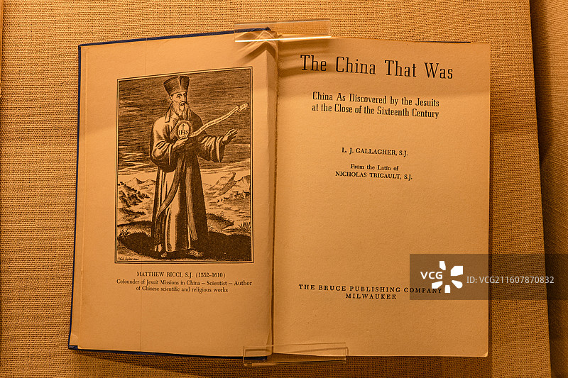 《利玛窦中国札记》徐光启纪念馆图片素材