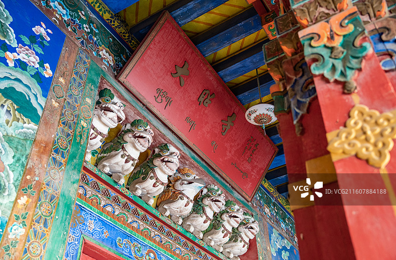 中华民族园图片素材