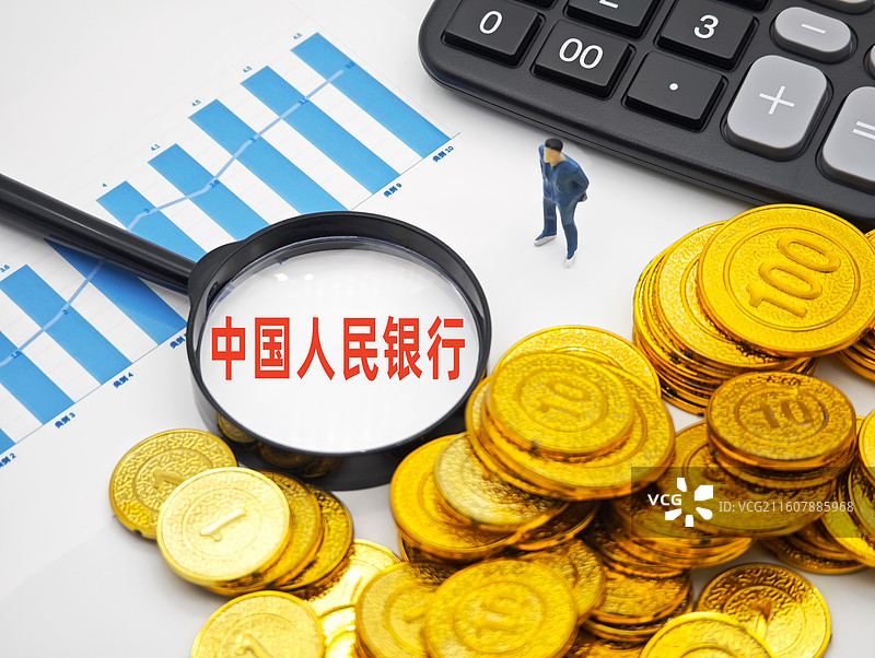中国人民银行图片素材
