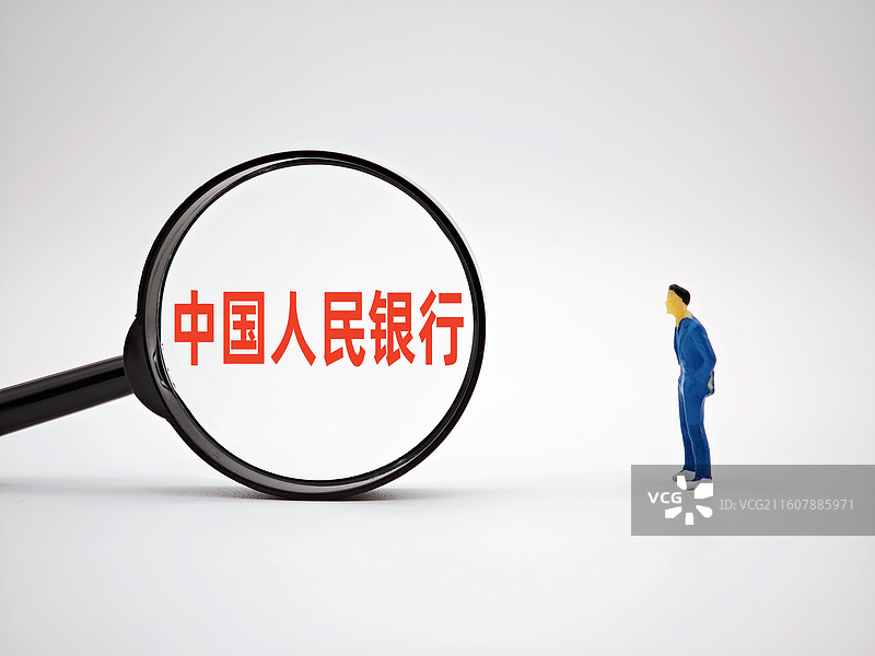 中国人民银行图片素材