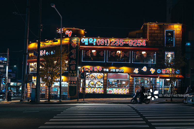 韩国街拍图片素材