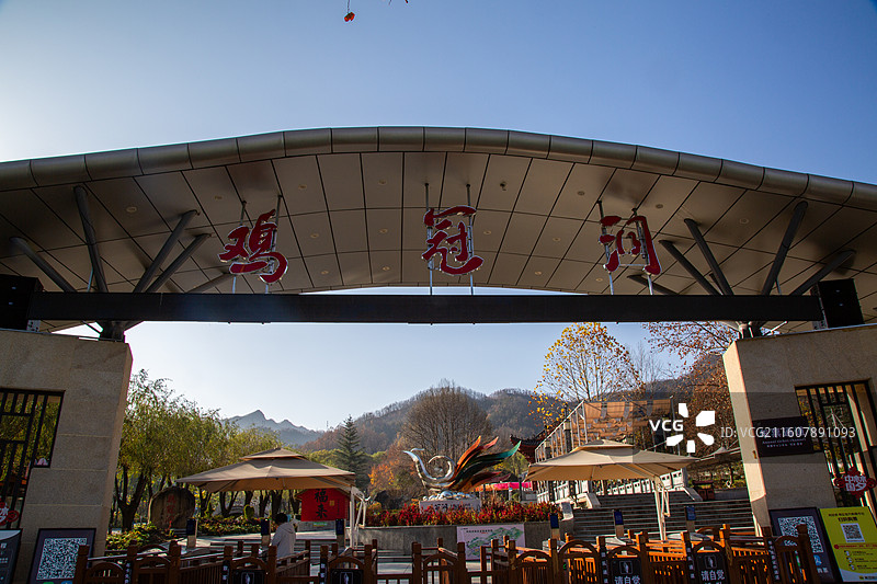 河南省洛阳市栾川县鸡冠洞图片素材