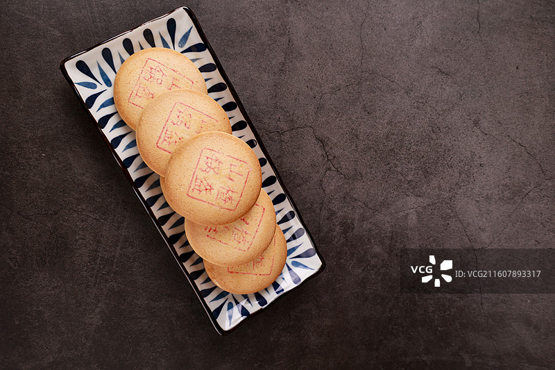 北京稻香村山楂锅盔 中国传统美食点心图片素材
