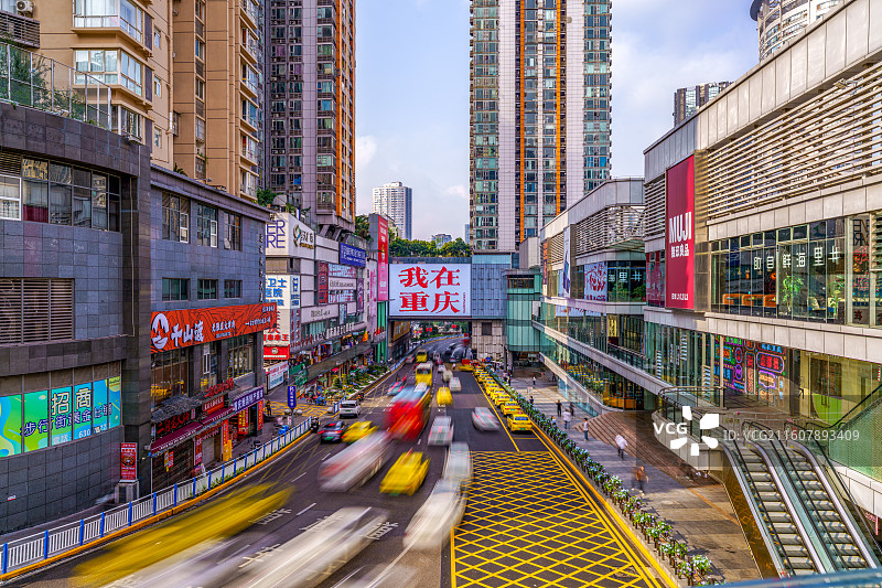 重庆观音桥我在重庆图片素材