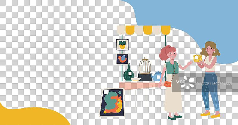 手绘跳蚤市场设计模板图片素材