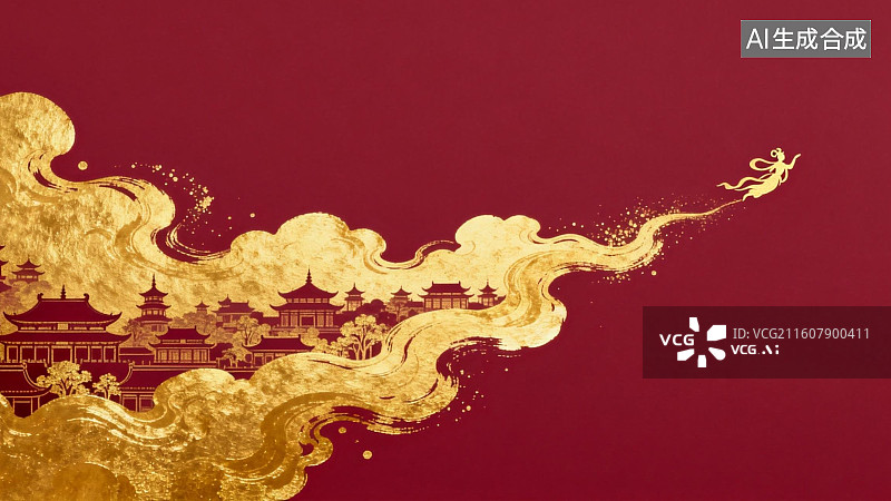 【AI数字艺术】金色祥云环绕古建筑图片素材