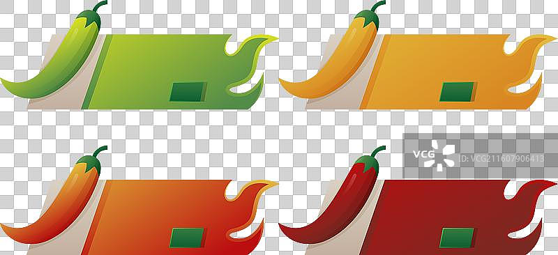 渐变香料等级标签集图片素材