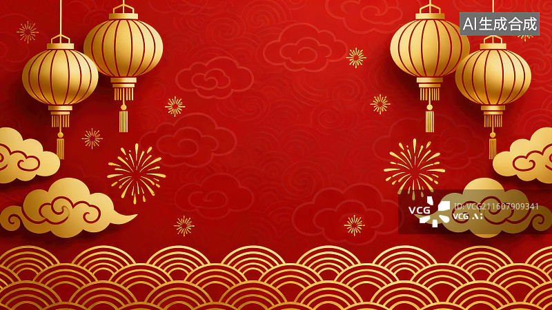 【AI数字艺术】中国红色背景下绽放的烟花金色中式祥云灯笼与下重复云纹图案，传统祥云烟花装饰的节日空白模板插画海报背景图片素材