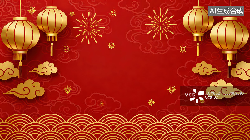 【AI数字艺术】中国红色背景下绽放的烟花金色中式祥云灯笼与下重复云纹图案，传统祥云烟花装饰的节日空白模板插画海报背景图片素材