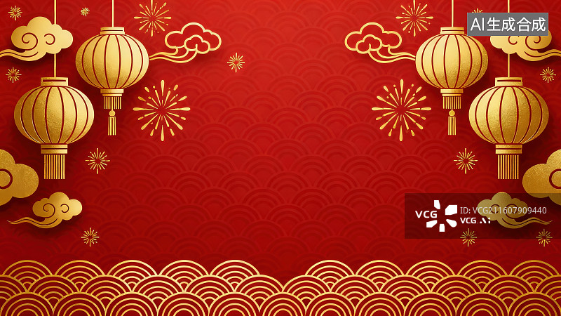 【AI数字艺术】中国红色背景下绽放的烟花金色中式祥云灯笼与下重复云纹图案，传统祥云烟花装饰的节日空白模板插画海报背景图片素材