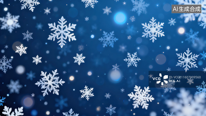 【AI数字艺术】蓝色雪景白色雪花背景，梦幻冬日雪花飘落的唯美氛围插画背景图片素材