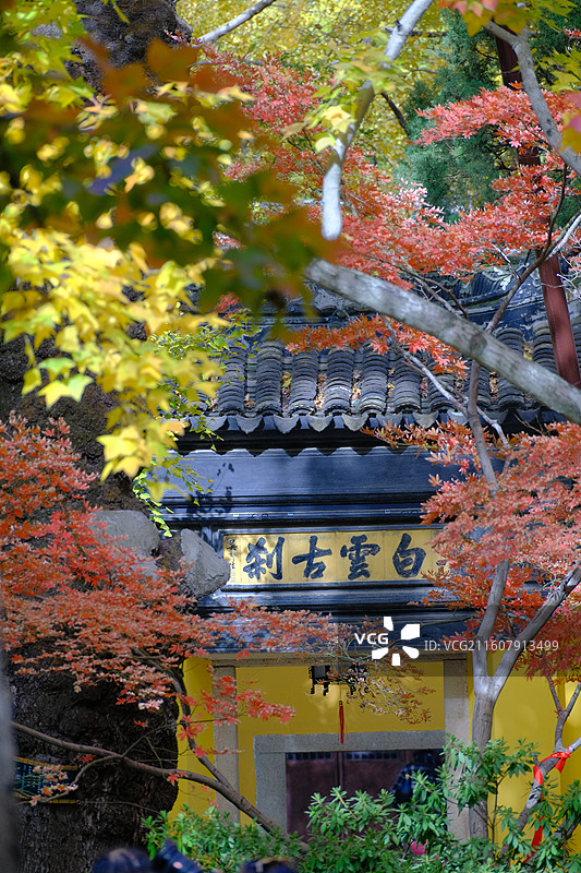 秋天的天平山图片素材