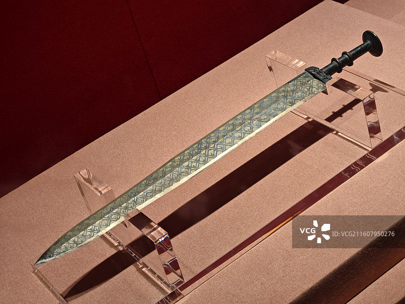 三星堆青铜器展览越王勾践剑图片素材