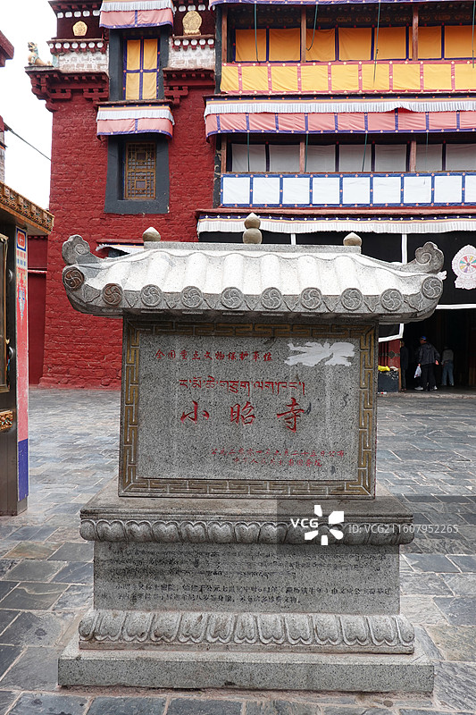 西藏拉萨市拉萨小昭寺图片素材