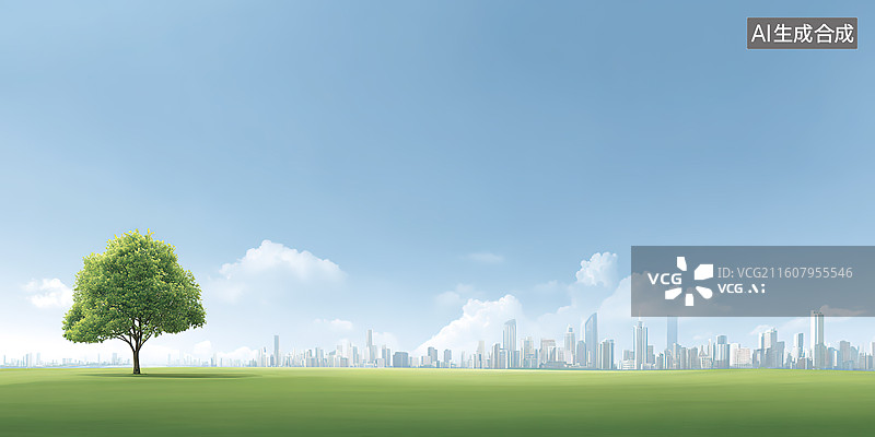 【AI数字艺术】城市天际线背景下的公园草坪插画和绿色城市概念图片素材