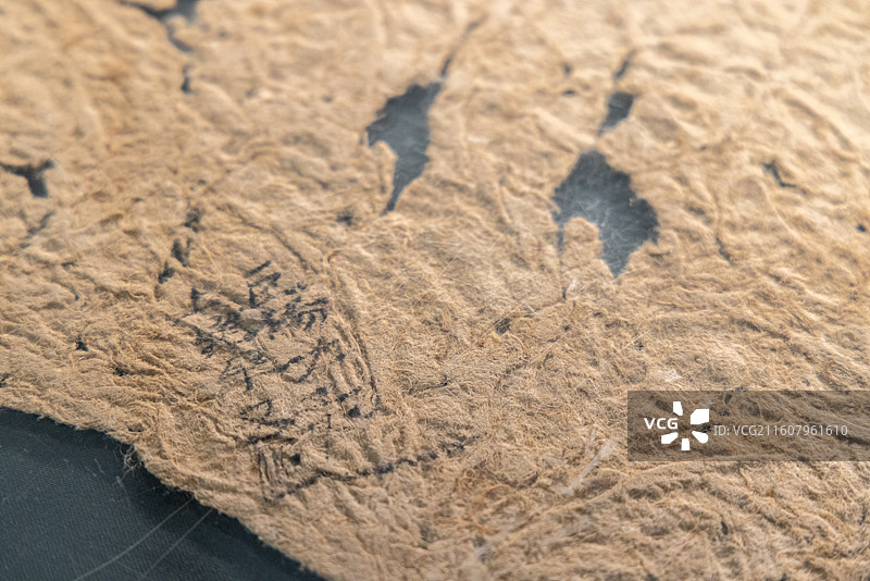 甘肃简牍博物馆 汉“巨阳大利”纸 1990-92年悬泉置遗址出土图片素材