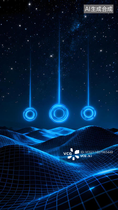 【AI数字艺术】星空下的蓝色光环与波浪地形图片素材
