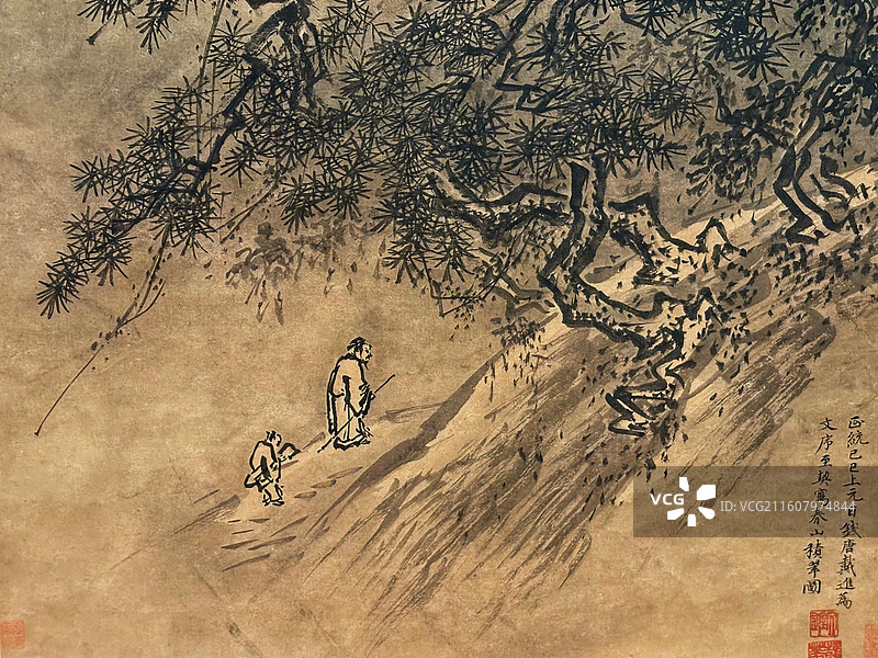 上海博物馆藏明戴进《春山积翠图》轴图片素材