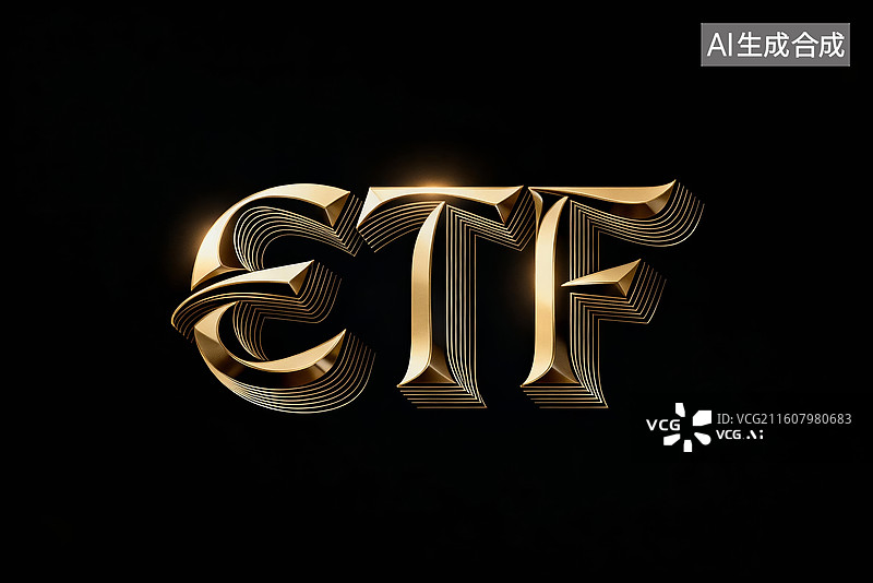 【AI数字艺术】金融字母创意视觉场景图片素材