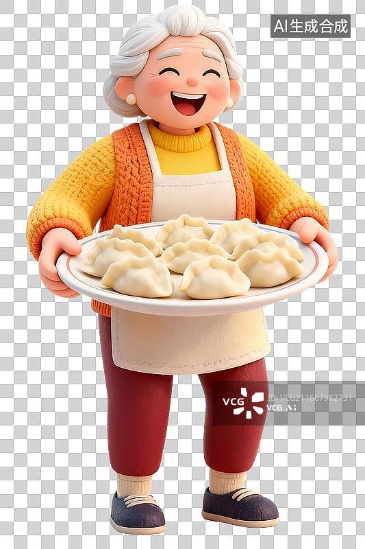 【AI数字艺术】3D卡通粘土风奶奶端盘饺子笑开颜图片素材
