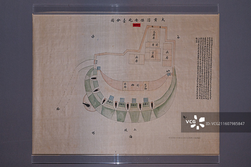 中国香港故宫文化博物馆展出的文物图片素材