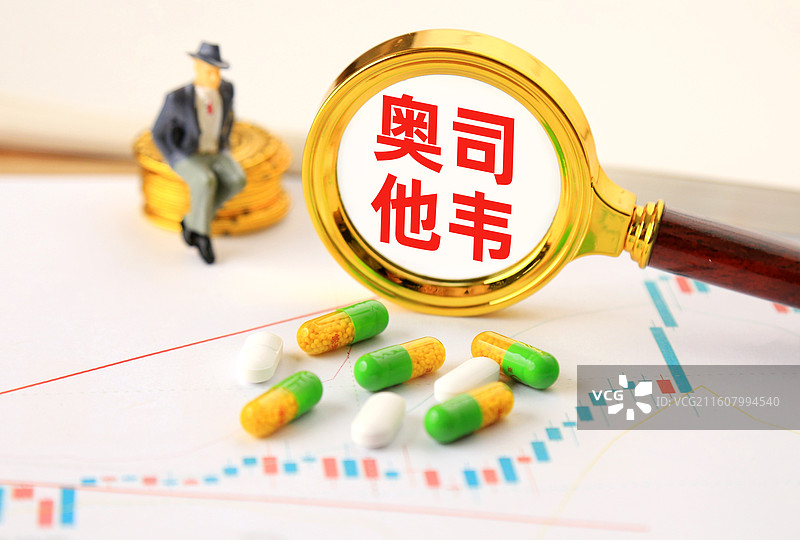 奥司他韦耐药性图片素材