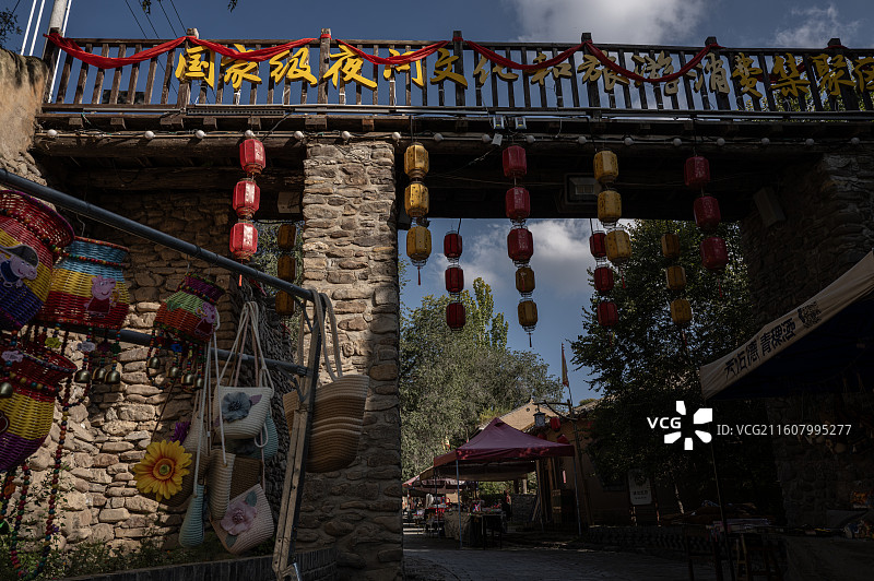 宁夏最美古村落——红崖村老巷子图片素材