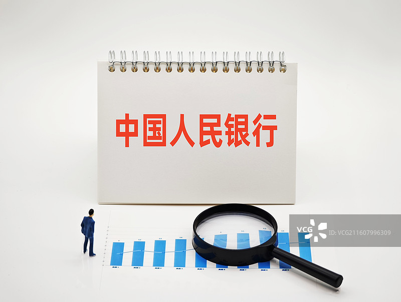 中国人民银行图片素材