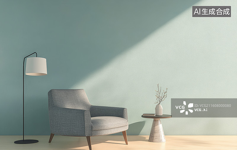 【AI数字艺术】简约风格室内一角阳光洒在灰色扶手椅与落地灯旁图片素材