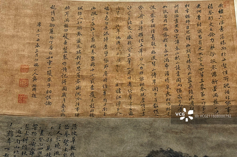 上海博物馆藏元王蒙《春山读书图》轴｜松树茅屋高士读书场景（康熙题跋／绢本设色）｜元代书画研究图片素材