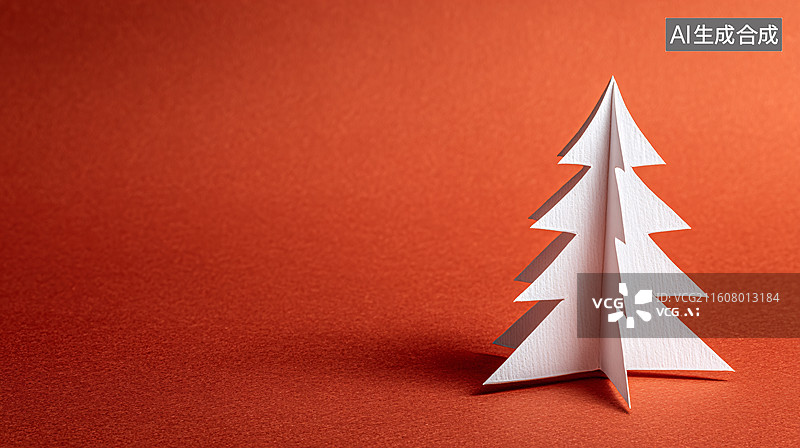 【AI数字艺术】简约白色折纸圣诞树图片素材