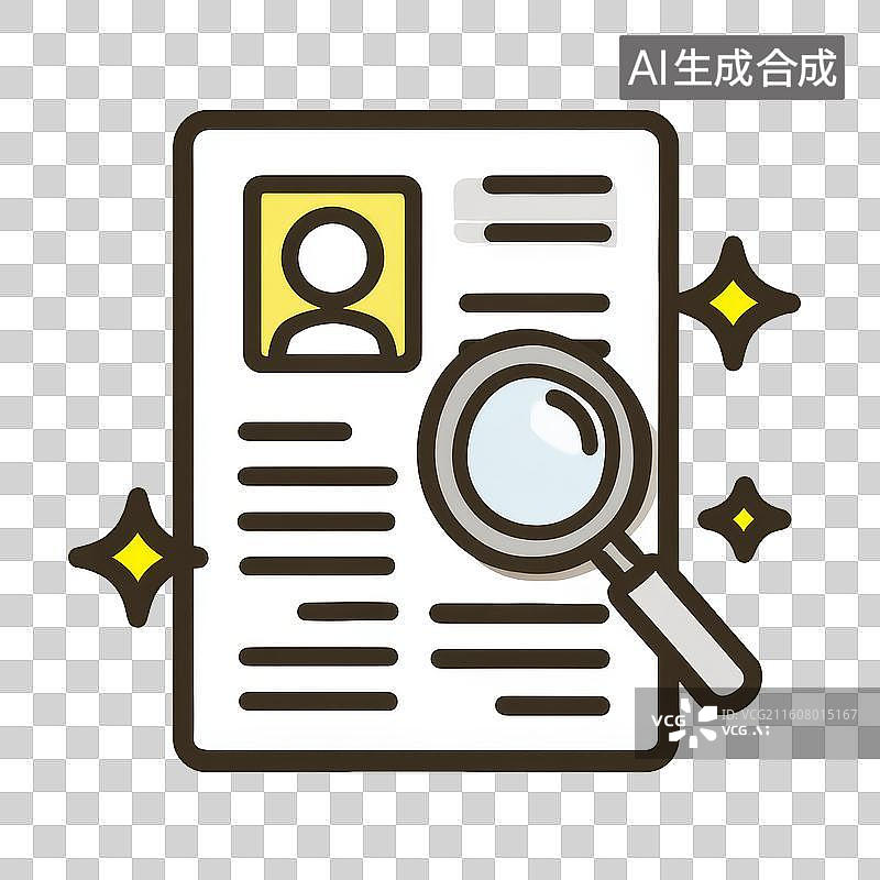 【AI数字艺术】扁平化简历搜索与审核图标，放大镜查找人物档案，招聘选拔流程校招社招矢量元素图片素材