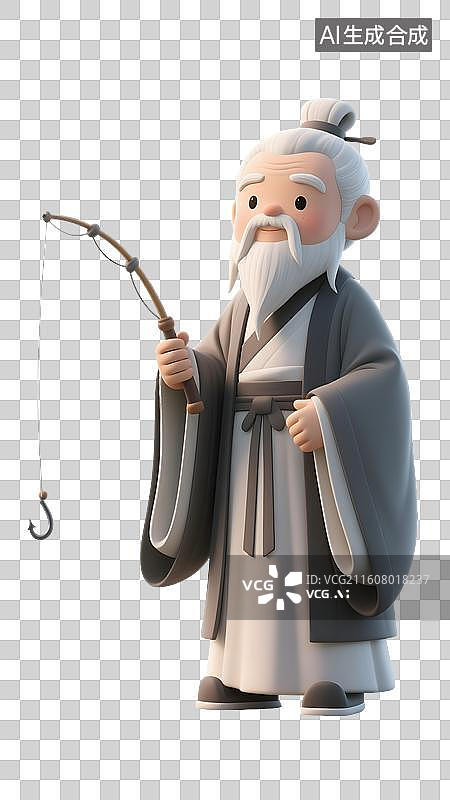 【AI数字艺术】AIGC：姜太公钓鱼愿者上钩，古代人物设计元素，免抠图图片素材